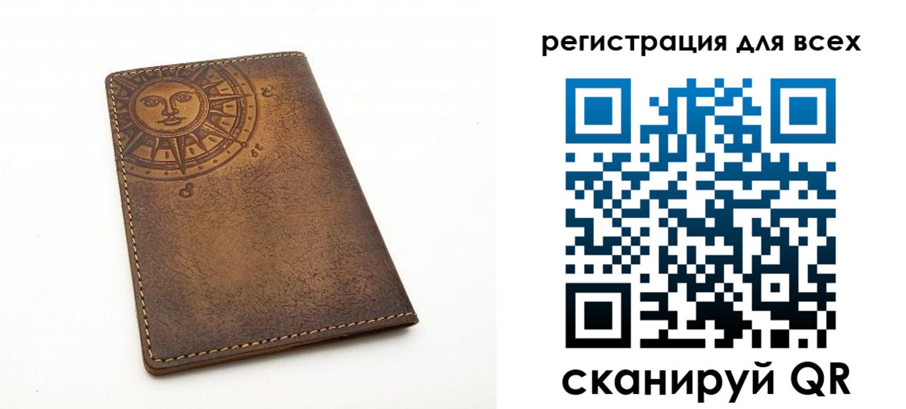 пропишу в квартире в Кохме